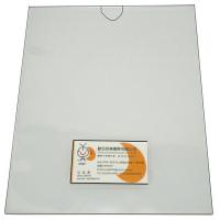 U310 U型夾(附名片袋)