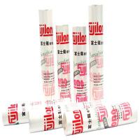 A4 210/216,B4 257 傳真紙